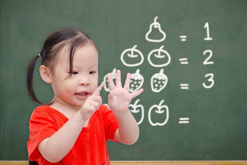 Quel salaire pour un accompagnant éducatif petite enfance ? 
